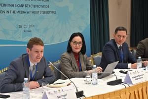 Астанада «Таптаурындарсыз БАҚ-тағы дін» атты конференция өтті