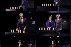 Астанада Холокост құрбандарын еске алды: Бейбітшілік және келісім сарайындағы халықаралық рәсім