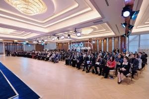 ЖАС ДІНИ ЛИДЕРЛЕРДІҢ ІІ ФОРУМЫ