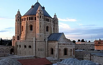 Монастырь Успения Богородицы Аль-Азхар. Израиль