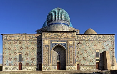 Museum complex Azaret Sultan.  Kazakhstan