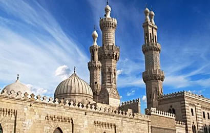 Al-Azhar Mosque.  Egypt