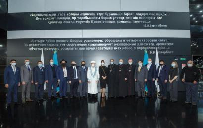 А. Балаева встретилась с представителями религиозных  объединений Казахстана