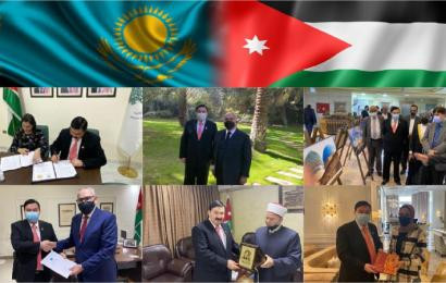 Центр Н. Назарбаева развивает международное партнерство с Иорданским Хашимитским Королевством