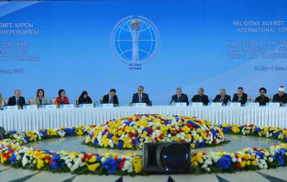 Обращение Президента Республики Казахстан Н.А. Назарбаева к участникам Международной конференции «Религии против терроризма»