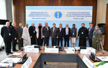 On the eve of the XIX session of the Secretariat of the Congress of Leaders of World and Traditional Religions a meeting of the Working Group was held