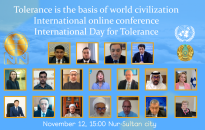 "Толеранттылық – әлемдік өркениеттің негізі" атты халықаралық онлайн конференция өтті