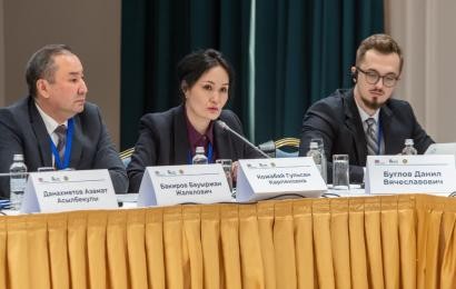 Conference “Future Narratives in Building Interfaith Harmony”