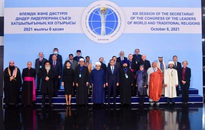Session of the Secretariat of the Congress of World and Traditional Religions was held in Kazakhstan