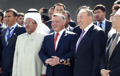 Независимый Казахстан и основные этапы эволюции  Съезда лидеров мировых и традиционных религий