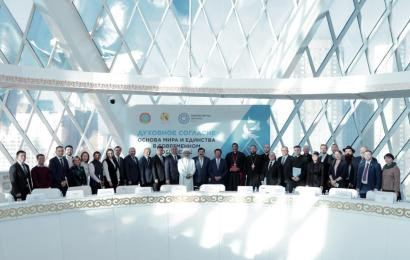 International conference dedicated to the Day of Spiritual Harmony was held in Astana