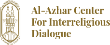 Al-azhar center for interreligious dialogue (Egypt)