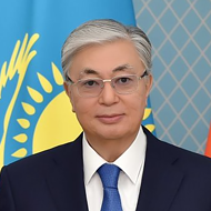 Президент Республики Казахстан — Токаев Касым-Жомарт Кемелевич