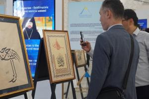 Сила культурного диалога: Казахстан открыл выставку, посвященную величию исконного искусства ислама