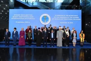 The importance of holding VIII Congress of Leaders of World and Traditional Religions