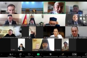 Халықаралық сарапшылар тату көршілік мәдениетін Орталық Азияның тұрақты болашағының негізі ретінде талқылады