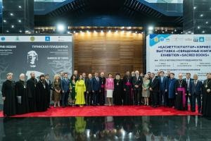 Әлемнің рухани мұрасы: Бейбітшілік және келісім сарайында екі бірегей көрме ашылды