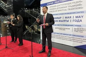Конфессияаралық және дінаралық диалогтың халықаралық орталығы «Рухани дәстүрлер үндері» атты көрме жобасын ұсынды
