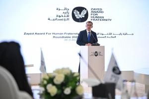 Халықаралық орталық Абу-Дабиде Human Fraternity Roundtable 2026 халықаралық дөңгелек үстеліне қатысты