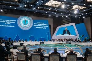 Ынтымақ пен түсіністікке жол ашады