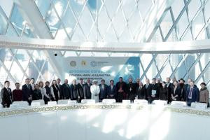 Астанада Рухани келісім күніне арналған халықаралық конференция өтті