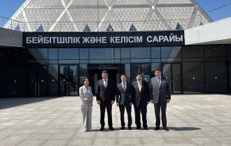 Армения Республикасы Ұлттық Жиналысының Төрағасы бастаған делегация Халықаралық орталыққа келді