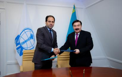 N. Nazarbayev Center signed a memorandum of understanding with The Muslim Council of Elders