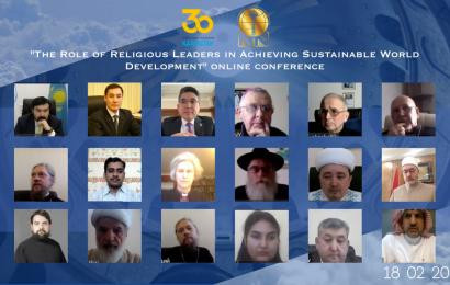 The Role of Religious Leaders in Achieving Sustainable Development of the World Discussed at the N. Nazarbayev Center