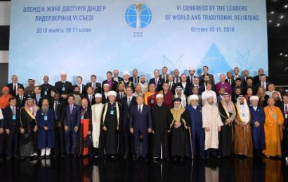 Уникальный опыт Казахстана в формировании и укреплении межрелигиозного согласия и межконфессиональной терпимости