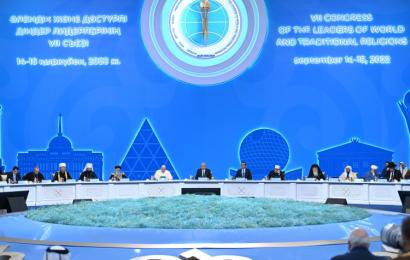 Президент Қасым-Жомарт Тоқаев Әлемдік және дәстүрлі діндер көшбасшыларының VII съезінде сөз сөйледі