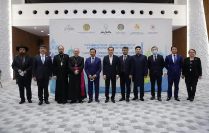 An international conference was held in Nur-Sultan «Spiritual concord - the basis of peace» dedicated to the Day of Spiritual consent
