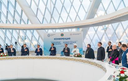 A conference dedicated to the  Day of Spiritual Harmony was held in Astana