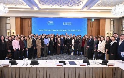 Международный центр принял участие в круглом столе, посвящённом обсуждению проекта конституционной реформы