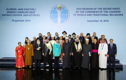 Повестку VII съезда мировых и традиционных религий обсудили в Нур-Султане