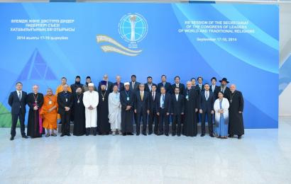 Во Дворце мира и согласия открылось XIII заседание Секретариата Съезда лидеров мировых и традиционных религий