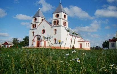 Национальное Святилище Девы Марии – Царицы Мира