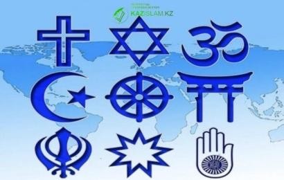 Межрелигиозный диалог: зачем он нужен миру сегодня