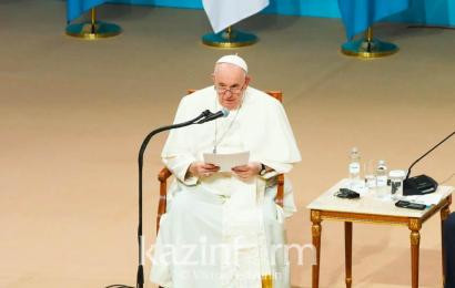 Папа Римский высоко оценил отмену Казахстаном смертной казни