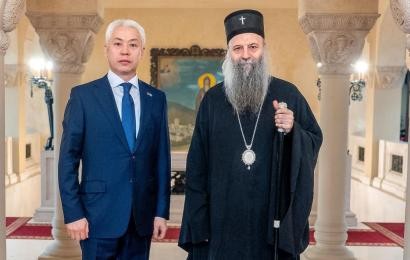 His Holiness Porfirije, the Serbian Patriarch received an invitation to participate in the VIII Congress of Leaders of World and Traditional Religions