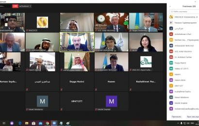 Видеоконференцию в Эр-Рияде и Нур-Султане посвятили юбилею Елбасы