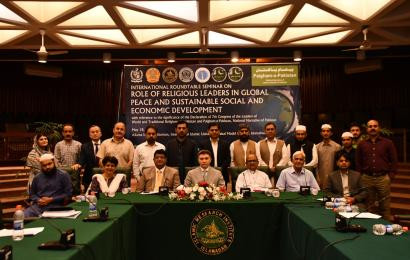Round table dedicated to results of the VII Congress of the Leaders of World and Traditional Religions held in Pakistan