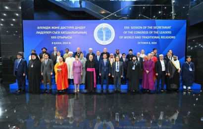 Muslim Council of Elders participates in Congress of Leaders of World and Traditional Religions in Kazakhstan