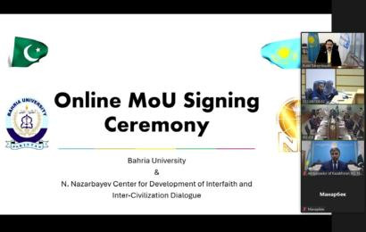N.Nazarbayev Center signed Memorandum of cooperation with Bahria University