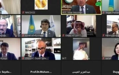 Видеоконференцию «Нурсултан Назарбаев: эпоха, личность, наследие» провели в Эр-Рияде и Нур-Султане