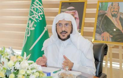 Islamic affairs minister leads Saudi delegation at interfaith conference