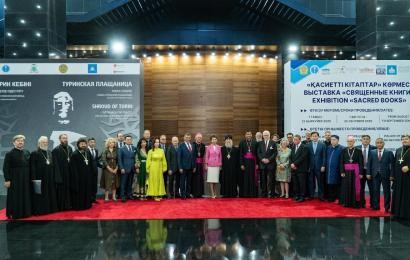 Духовное наследие мира: две уникальные выставки стартовали во Дворце мира и согласия