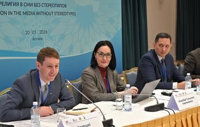 The conference “Religion in the Media Without Stereotypes” was held in Astana