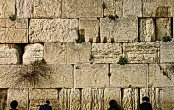 Стена плача. Израиль