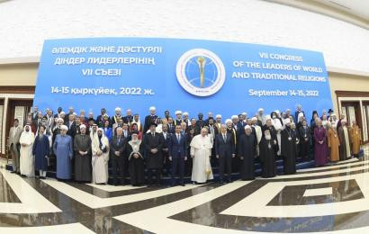 VII Cъезд лидеров мировых и традиционных религий в Казахстане
