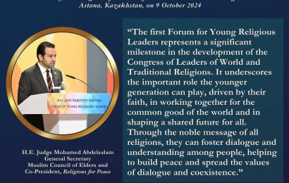 H.E. Judge Mohamed Abdelsalam spoke at the opening plenary session "Shaping a Better Future: The Role of Young Leaders in Fostering Interfaith Dialogue" at the Congress of Leaders of World and Traditional Religions, held in Astana, Kazakhstan on 9 October